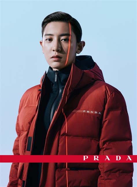 prada jin chen|Prada 'Linea Rossa' Fall 2020 Ad Campaign .